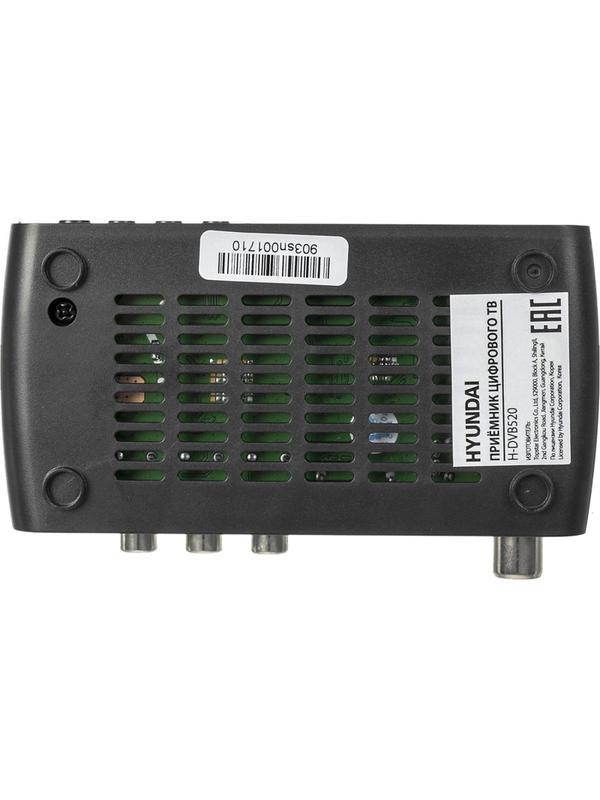 Приставка для цифрового ТВ Hyundai H-DVB520 + WiFi-адаптер черный, DVB-T2