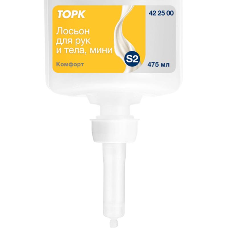 Картридж с лосьоном для рук и тела мини Торк S2 без запаха 475мл 422500