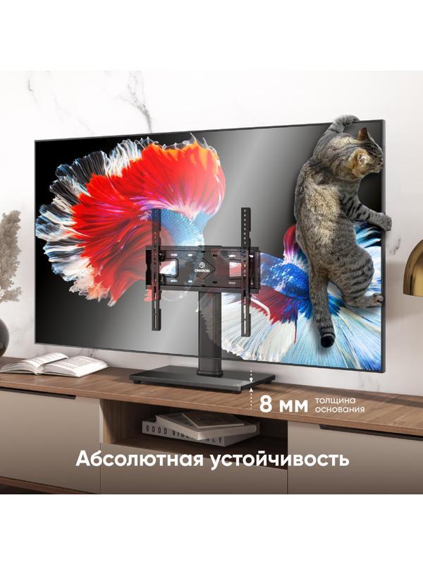 Подставка для ТВ ONKRON PT4  26-55, макс 35кг, черная