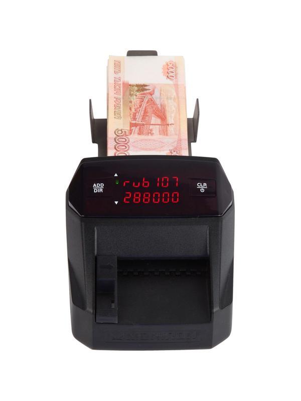 Детектор банкнот автомат MONIRON DEC ERGO ONLINE