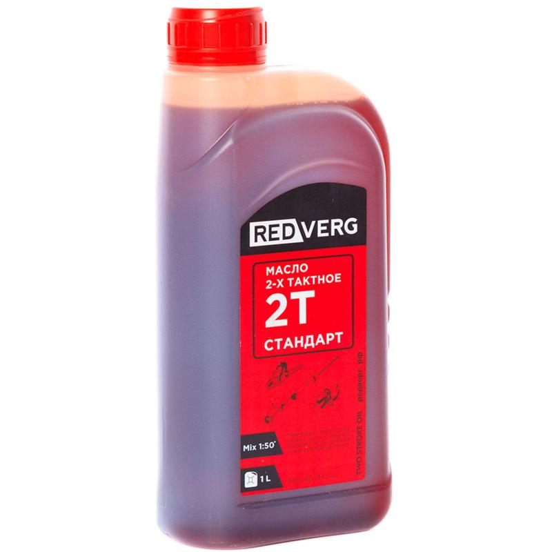 Масло RedVerg 2-х тактное стандарт (1л) (6626235)
