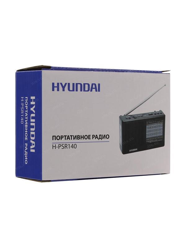 Радиоприемник Hyundai H-PSR140 (H-PSR140)