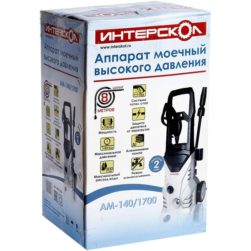 Мойка высокого давления ИНТЕРСКОЛ АМ-140/1700 (638.1.0.00)