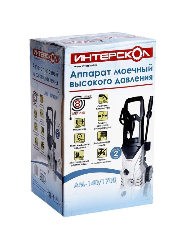 Мойка высокого давления ИНТЕРСКОЛ АМ-140/1700 (638.1.0.00)