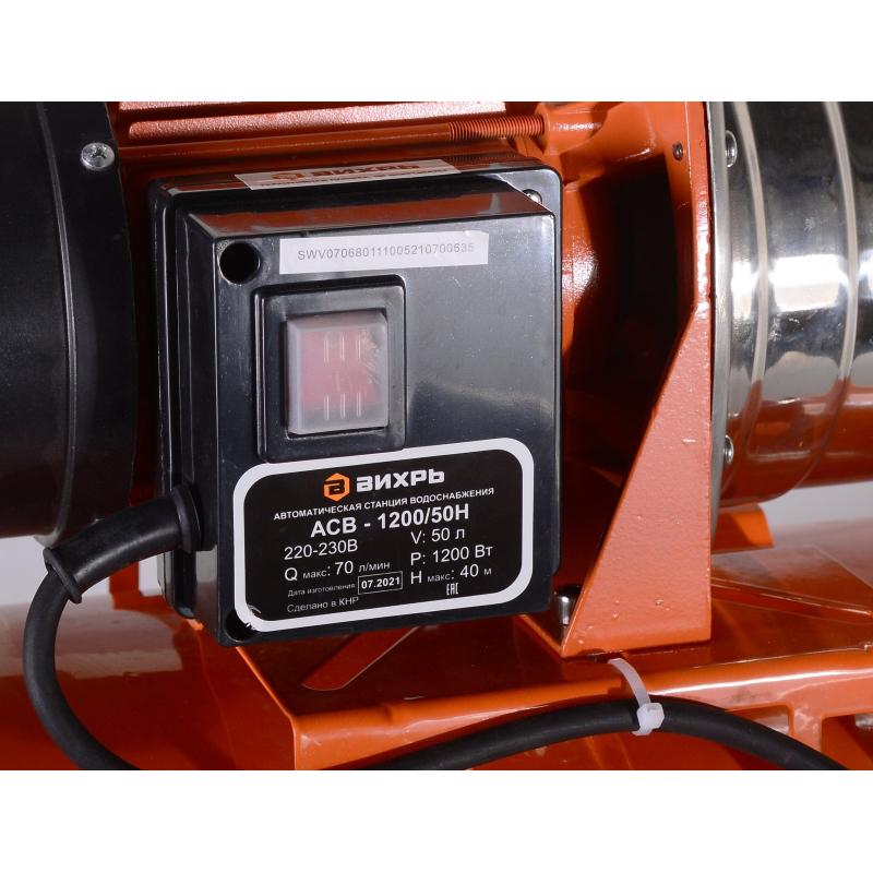 Насосная станция АСВ-1200/50Н Вихрь 68/1/11