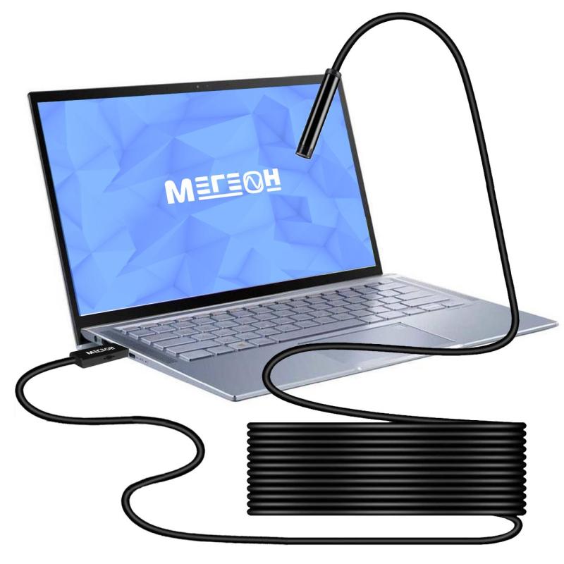 Видеоскоп эндоскоп USB 5м МЕГЕОН 33050