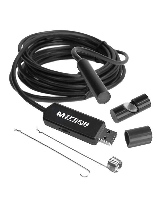 Видеоскоп эндоскоп USB 5м МЕГЕОН 33050