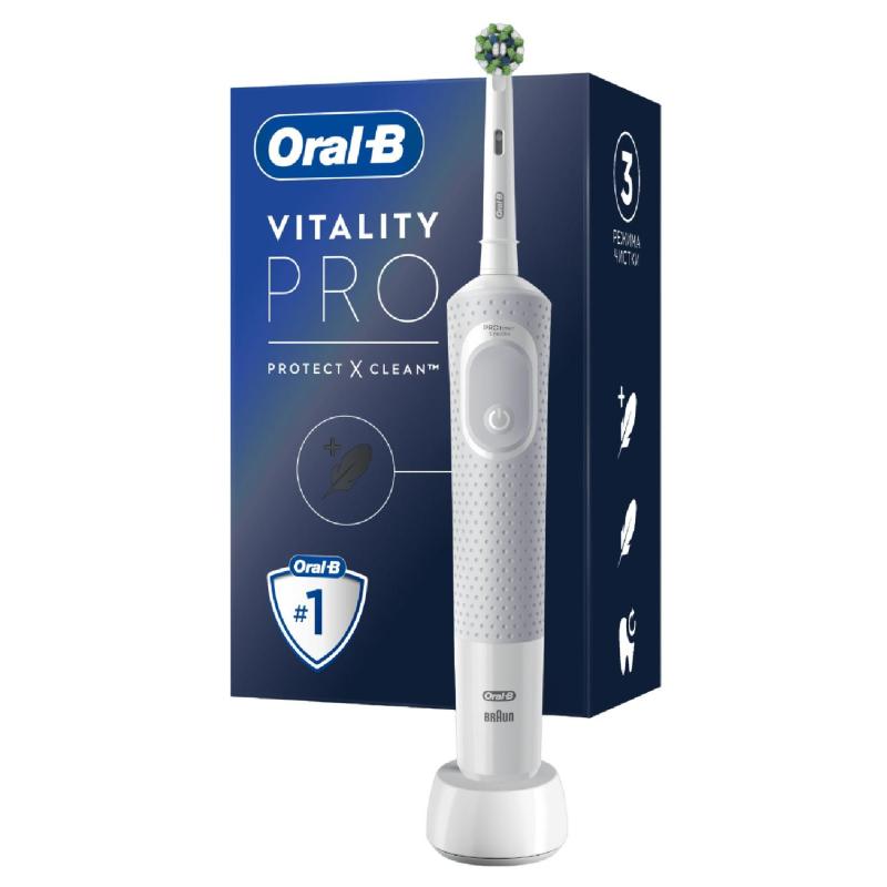 Зубная щетка Oral-B Vitality Pro D103.413.3 White 3 режима
