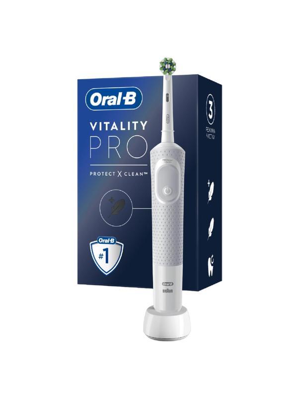 Зубная щетка Oral-B Vitality Pro D103.413.3 White 3 режима