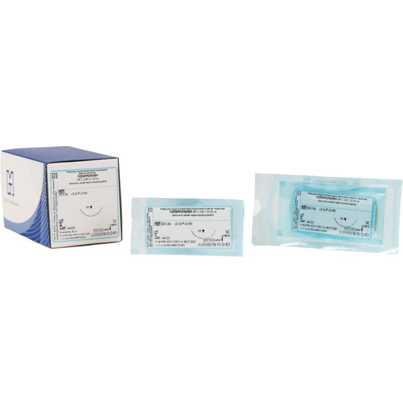 Шовный материал ПОЛИПРОПИЛЕН 3/0 MР 2 3D-0,6x(24)/(26) 45см 20шт/уп