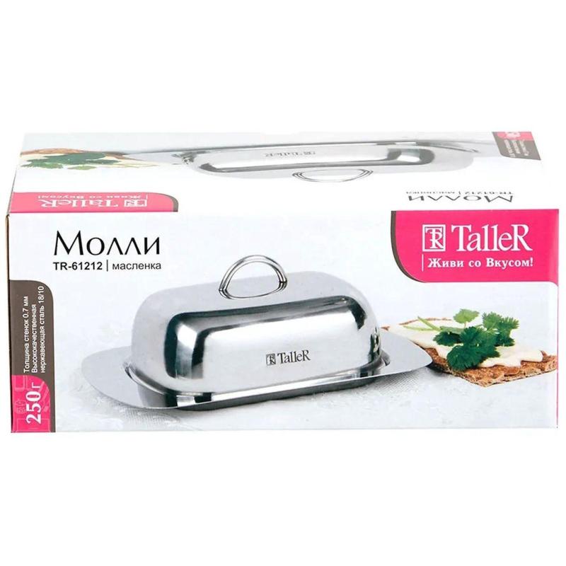 Масленка TalleR TR-61212