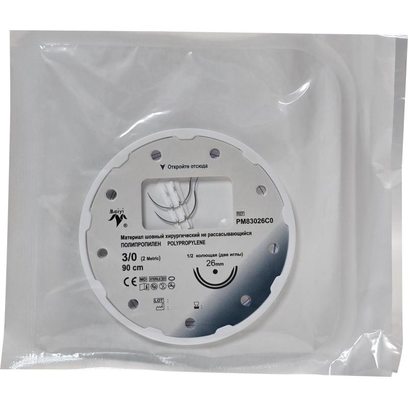 Шовный материал ПОЛИПРОПИЛЕН 3/0, кол. 26 мм х 2, 1/2, 90 см  уп/10 шт