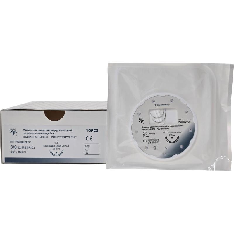 Шовный материал ПОЛИПРОПИЛЕН 3/0, кол. 26 мм х 2, 1/2, 90 см  уп/10 шт
