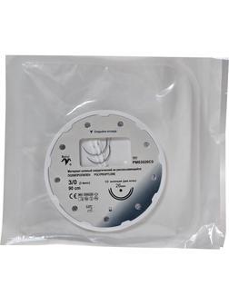 Шовный материал ПОЛИПРОПИЛЕН 3/0, кол. 26 мм х 2, 1/2, 90 см  уп/10 шт