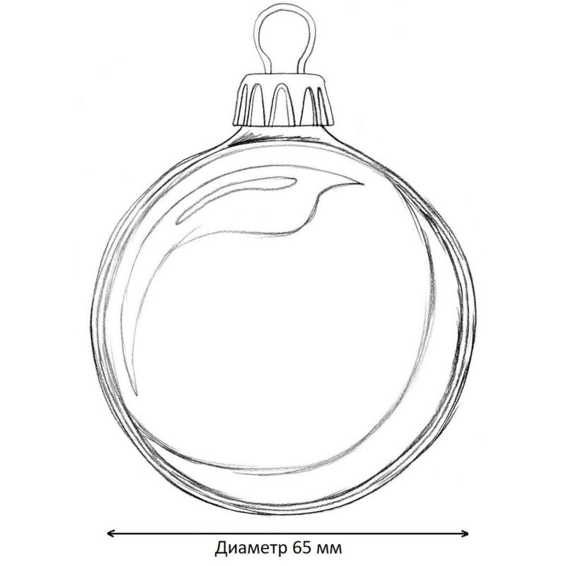Шар Змея с бенгальским огнем Символ года,65мм,в подар.кор.НГ,КУ-65-244014