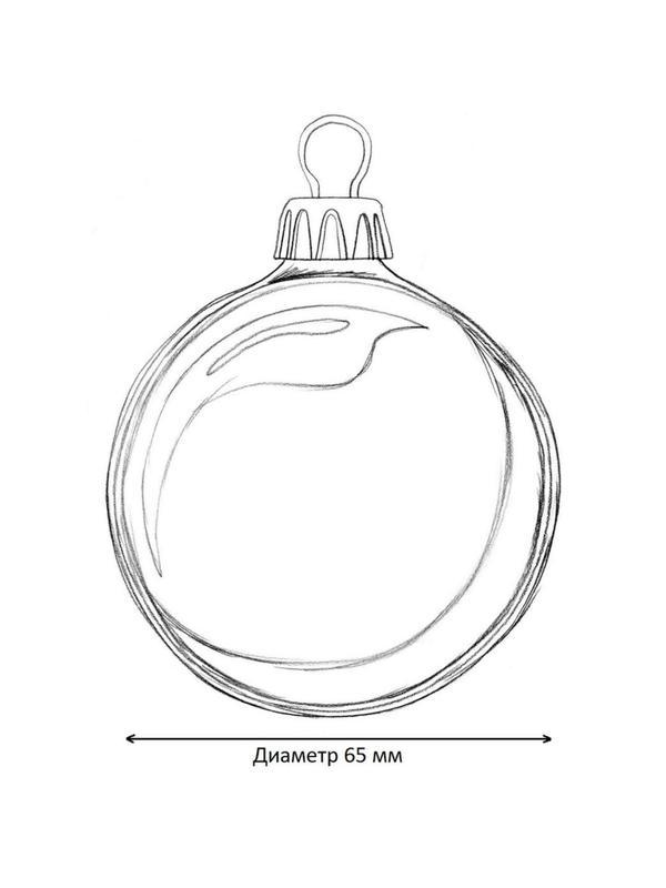 Шар Змея с бенгальским огнем Символ года,65мм,в подар.кор.НГ,КУ-65-244014