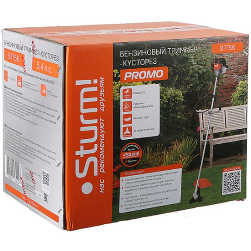 Триммер бензиновый Sturm! BT156, 56см3, 5,4 л.с., легкий старт