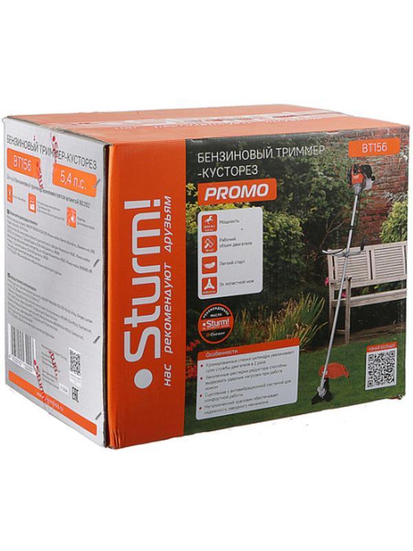 Триммер бензиновый Sturm! BT156, 56см3, 5,4 л.с., легкий старт