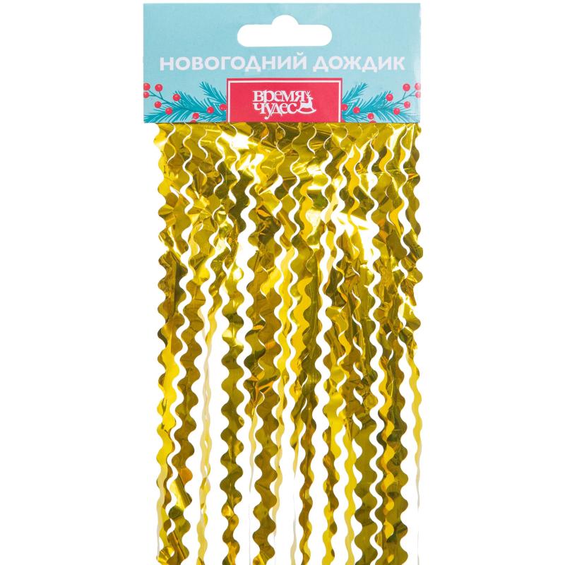 Дождик новогодний из ПЭТ /   9x100 см арт.92323