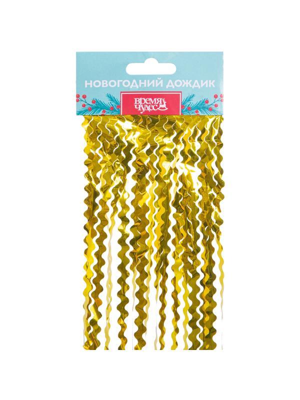 Дождик новогодний из ПЭТ /   9x100 см арт.92323