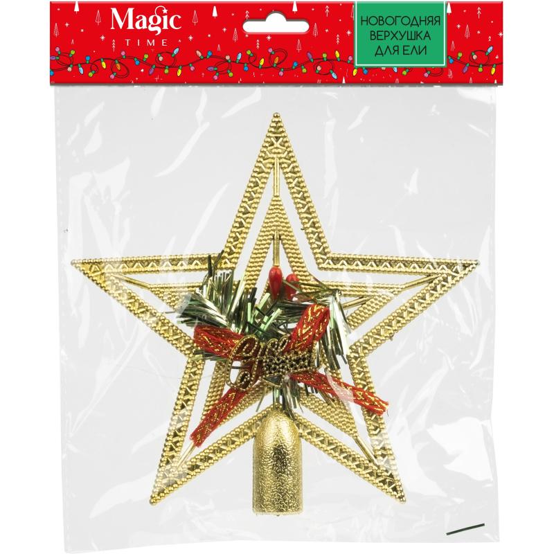 Верхушка Украшение НГ звезда на елку из полипропилена 1,5x15x15см арт.93253