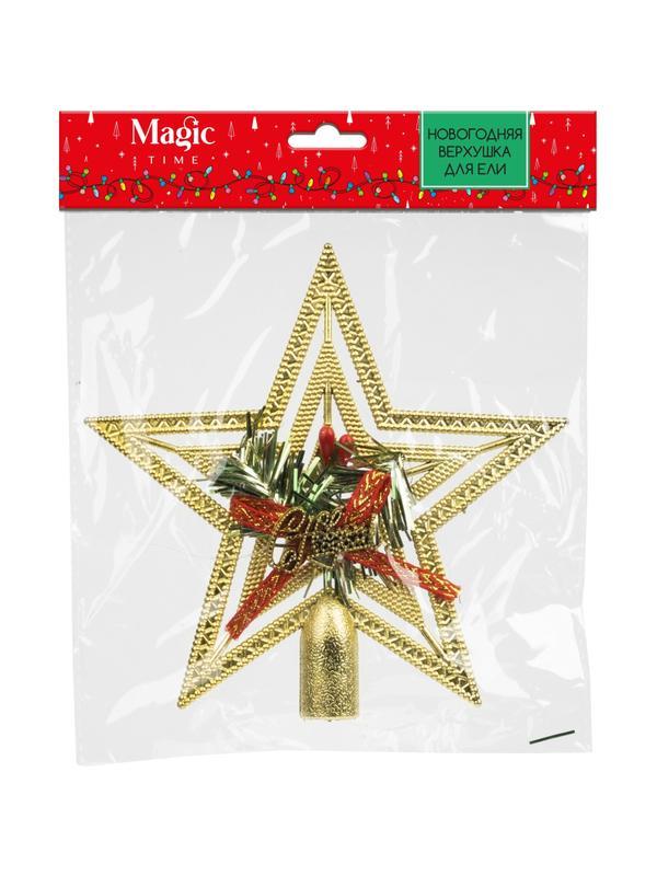 Верхушка Украшение НГ звезда на елку из полипропилена 1,5x15x15см арт.93253