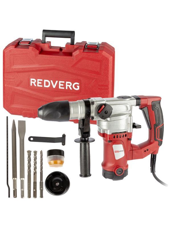 Перфоратор REDVERG RD-RH1200S