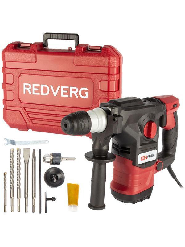 Перфоратор REDVERG RD-RH1600