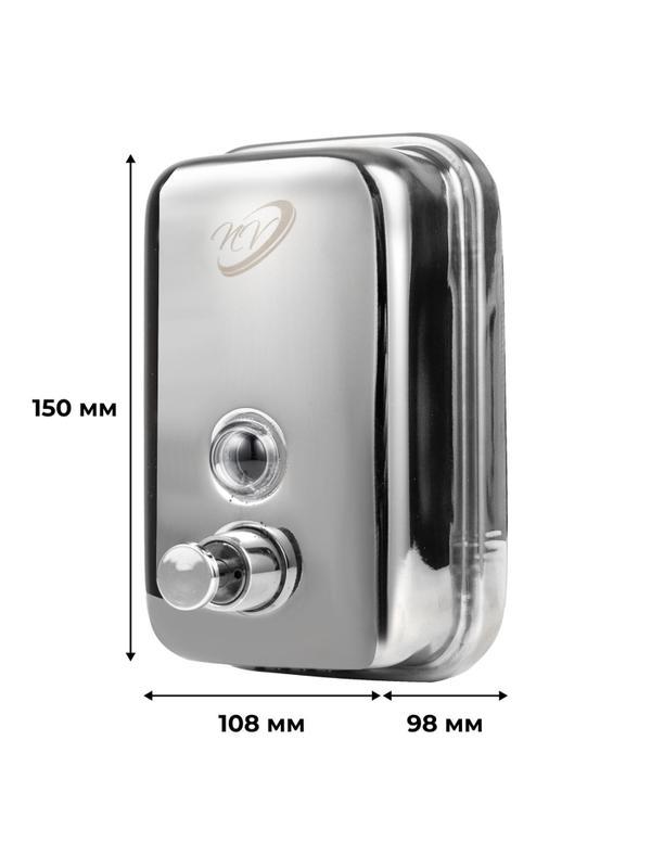 Дозатор для жидкого мыла нержавеющая сталь 500мл глянц 98х108х150 NV-2201