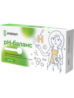 Тест экспресс на pH-баланс, Кольпо-тест-ИМБИАН-КМ, 5 шт/уп