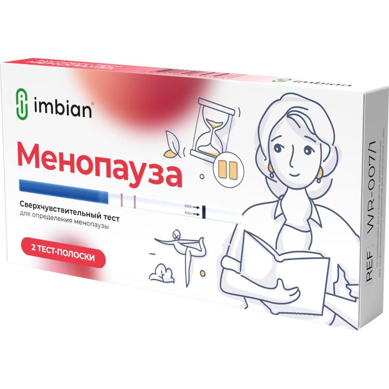 Тест экспресс на менопаузу, ФСГ-ИМБИАН-ИХА, WR-007 2 шт/уп