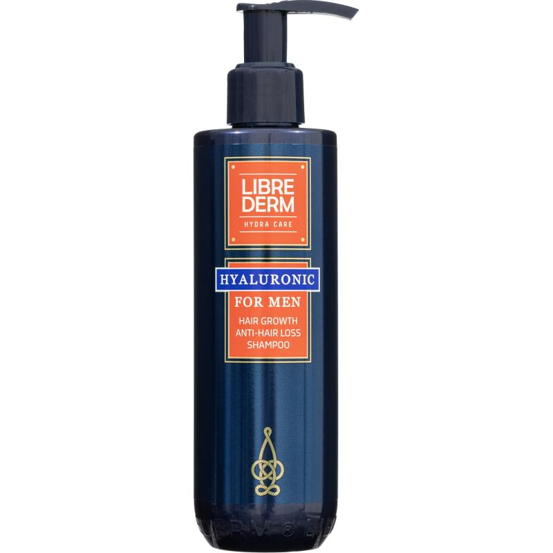 Подарочный набор LIBREDERM FOR MEN набор MEN'S SET