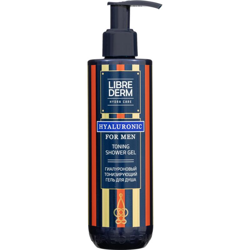 Подарочный набор LIBREDERM FOR MEN набор MEN'S SET