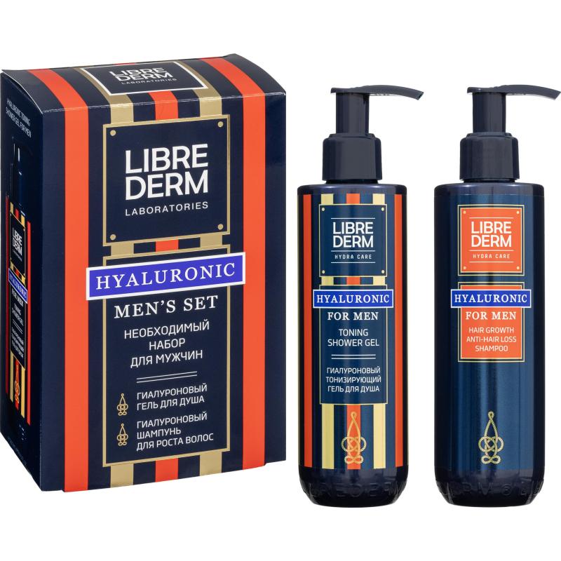 Подарочный набор LIBREDERM FOR MEN набор MEN'S SET