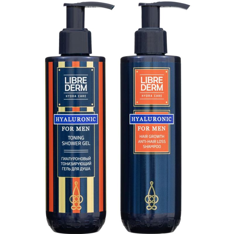 Подарочный набор LIBREDERM FOR MEN набор MEN'S SET