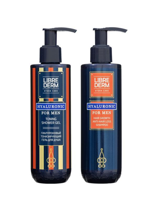 Подарочный набор LIBREDERM FOR MEN набор MEN'S SET