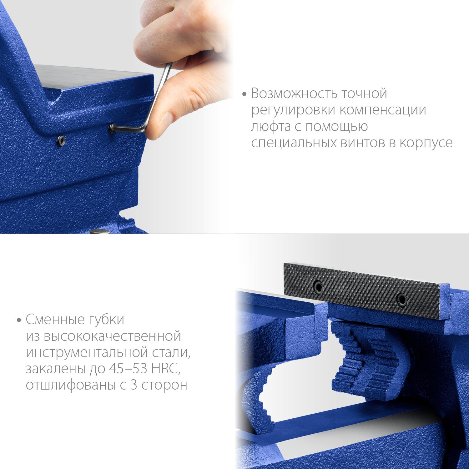 ЗУБР 100 мм, слесарные тиски, Профессионал (32703-100)