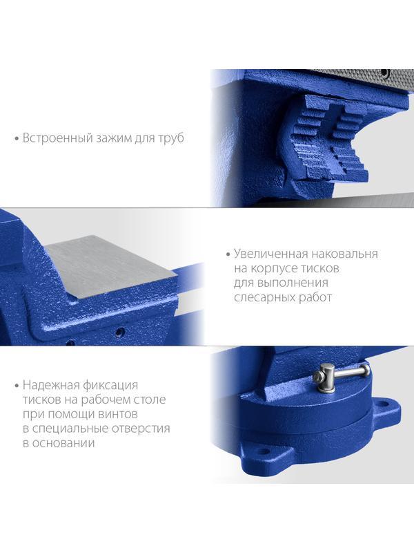 ЗУБР 100 мм, слесарные тиски, Профессионал (32703-100)