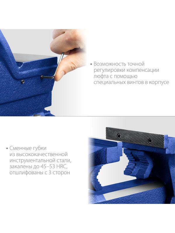 ЗУБР 100 мм, слесарные тиски, Профессионал (32703-100)