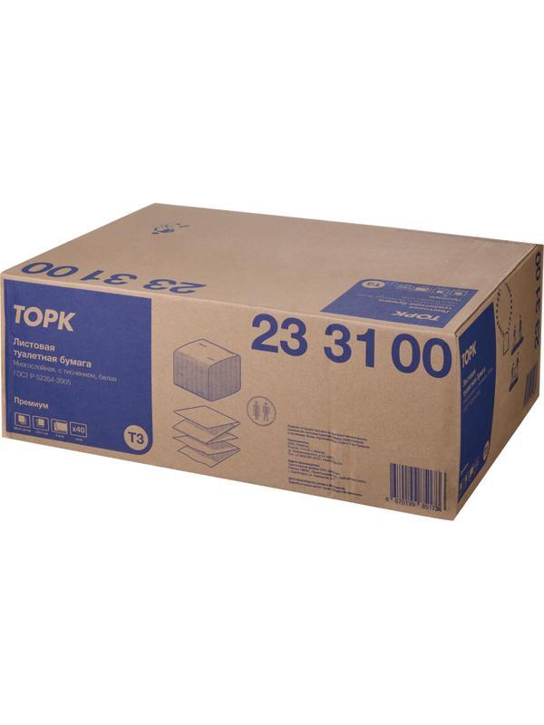 Бумага туалетная д/дисп Торк Премиум 2-сл. Т3 200л 40пач/уп, цел 233100