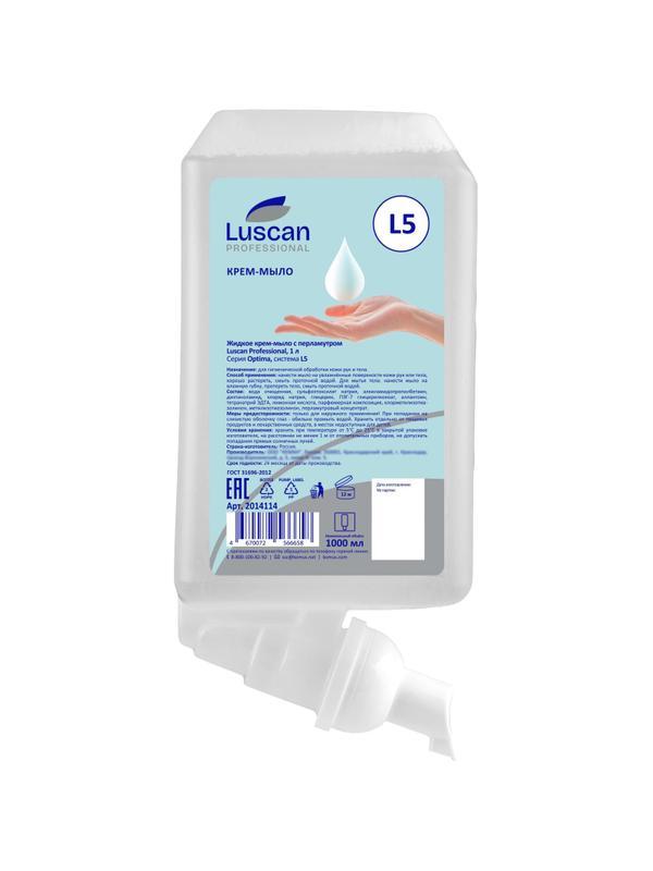 Картридж с жидким мылом Luscan Professional Optima L5 крем-мыло, 1л