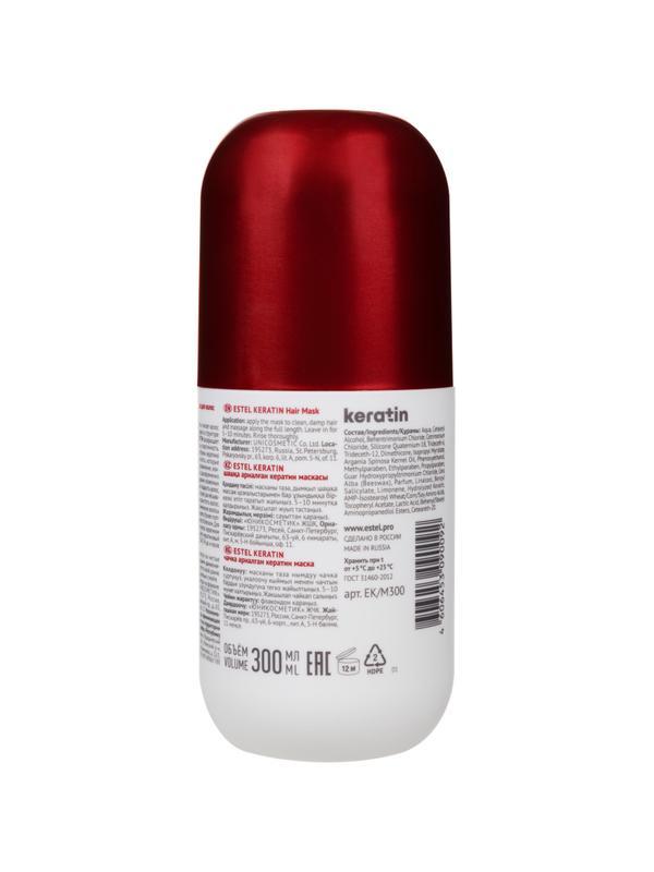 Маска кератиновая для волос ESTEL KERATIN EK/M300, 300 мл