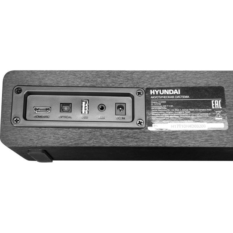 Саундбар Hyundai H-HA650 2.1 60Вт+90Вт черный