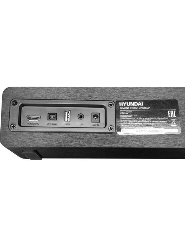 Саундбар Hyundai H-HA650 2.1 60Вт+90Вт черный