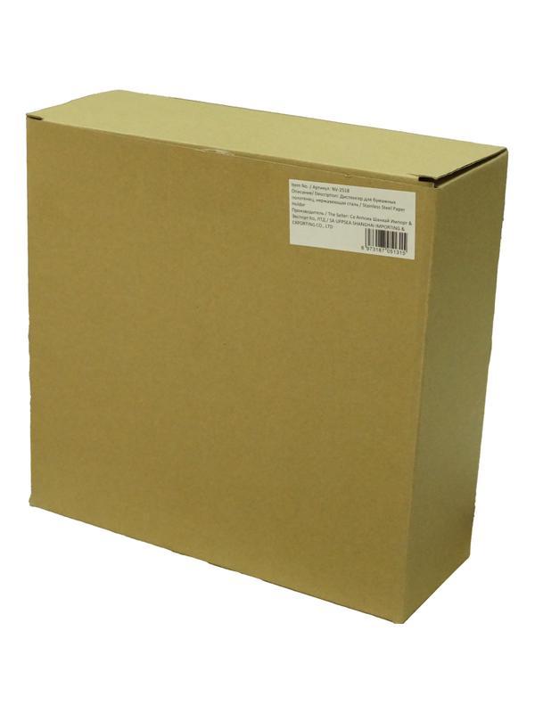 Диспенсер для полотенец лист Z, нерж. сталь, матовый, с ключом NV-2518