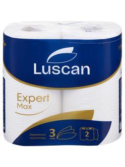 Полотенца бумажные Luscan Expert Max 3сл, 2рул/уп, 18м