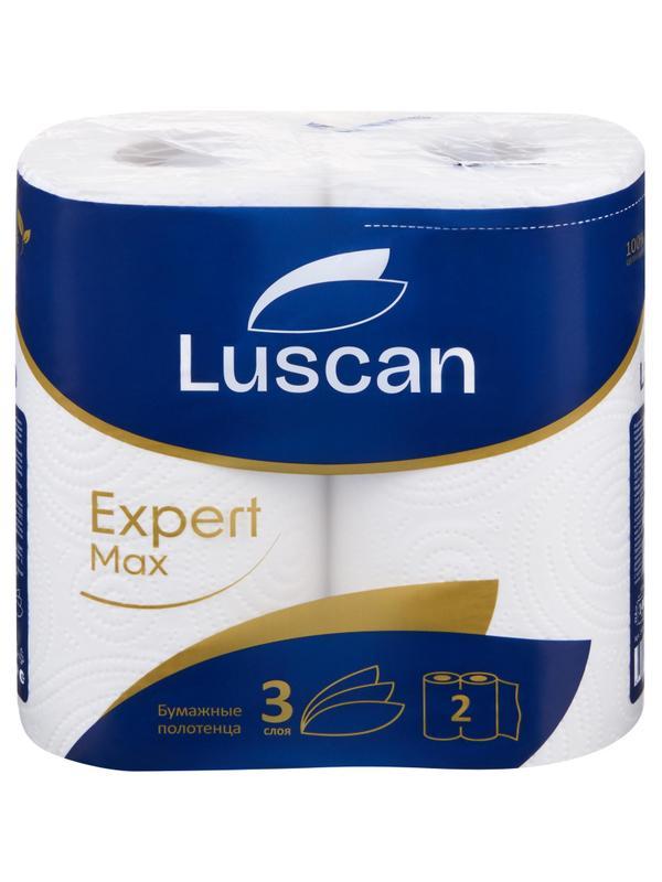 Полотенца бумажные Luscan Expert Max 3сл, 2рул/уп, 18м