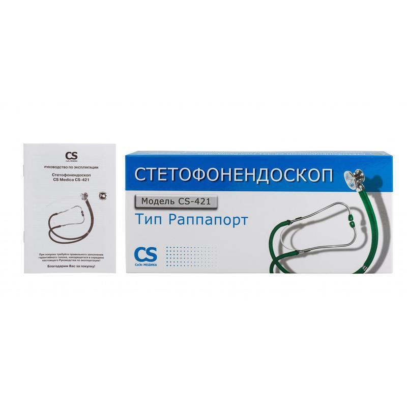 Стетофонендоскоп CS Medica CS-421 (зеленый)