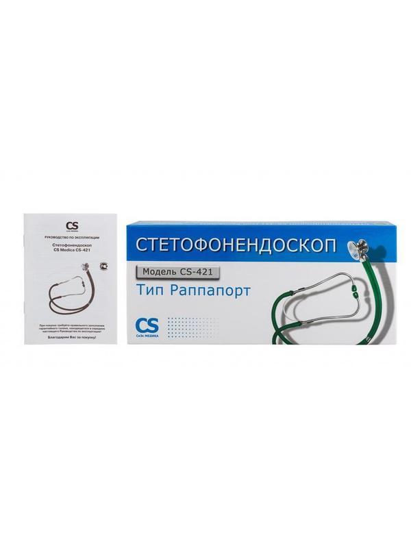 Стетофонендоскоп CS Medica CS-421 (зеленый)