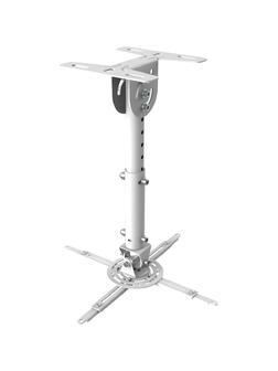 Кронштейн универсальный потолочный для проектора Wize WPA-W 35-46см,до12кг